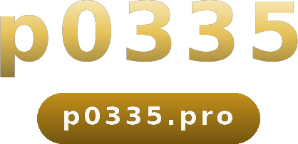p0335 logo